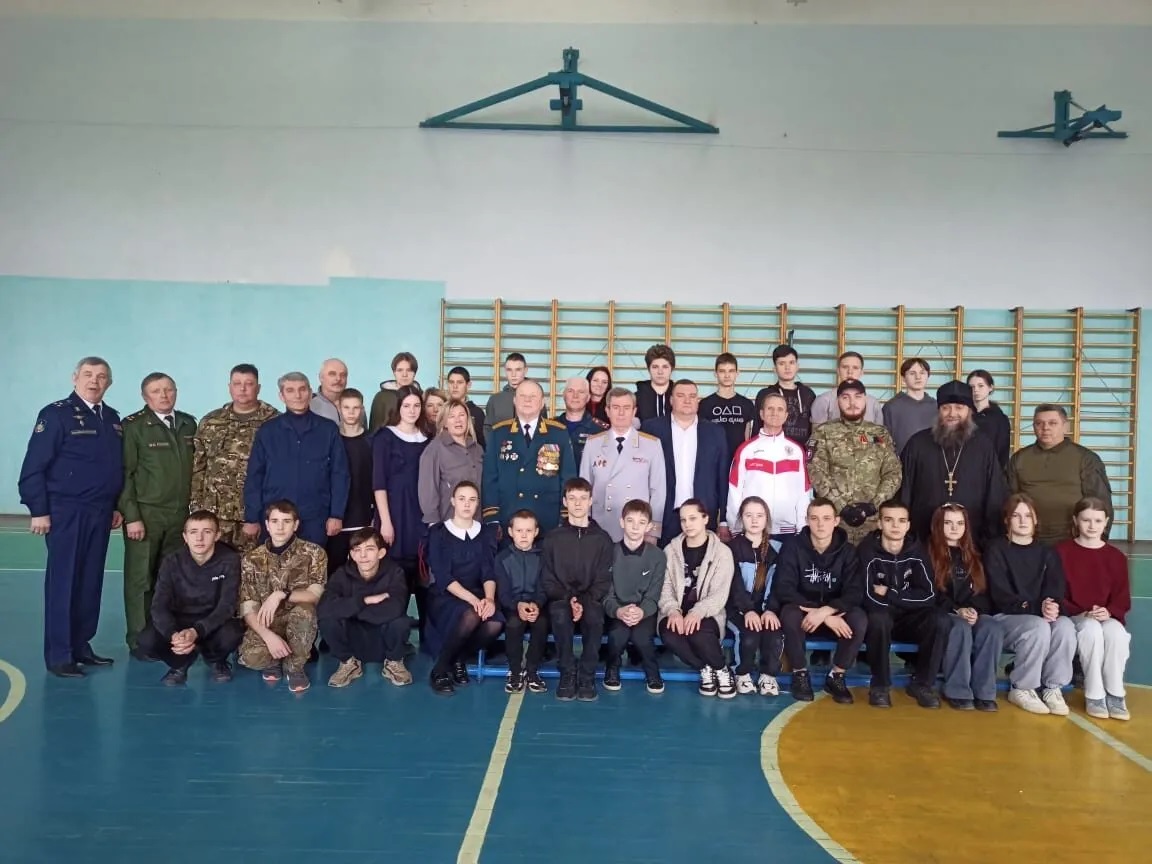 Будь готов! Всегда готов! Защитникам Отечества посвящается